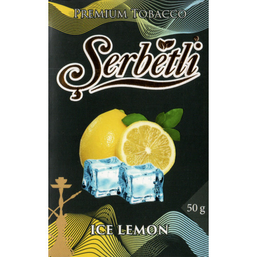 Тютюн Serbetli Ice Lemon (Лід Лимон) 50 гр