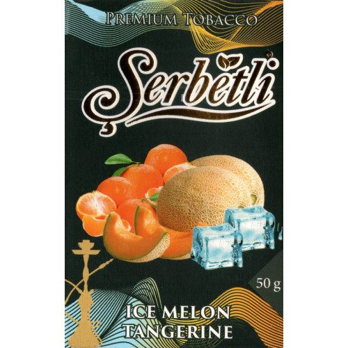 Тютюн Serbetli Ice Melon Tangerine (Лід Диня Мандарин) 50 гр