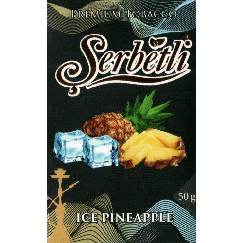 Тютюн Serbetli Ice Pineapple (Лід Ананас) 50 гр