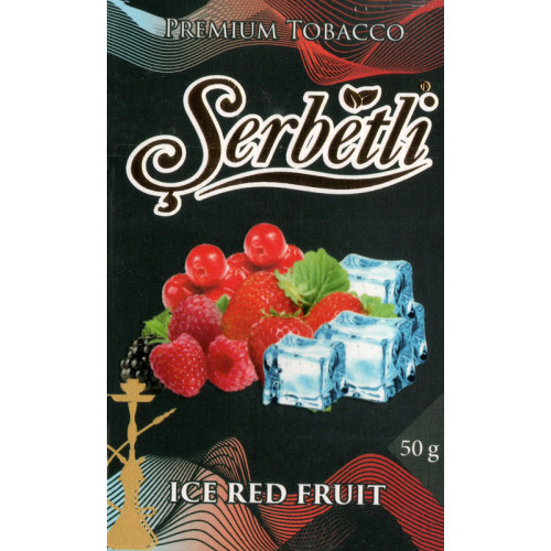 Тютюн Serbetli Ice Red Fruit (Лід Червоні Фрукти) 50 гр