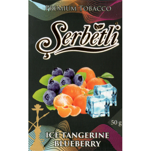 Тютюн Serbetli Ice Tangerine Blueberry (Лід Мандарин Чорниця) 50 гр