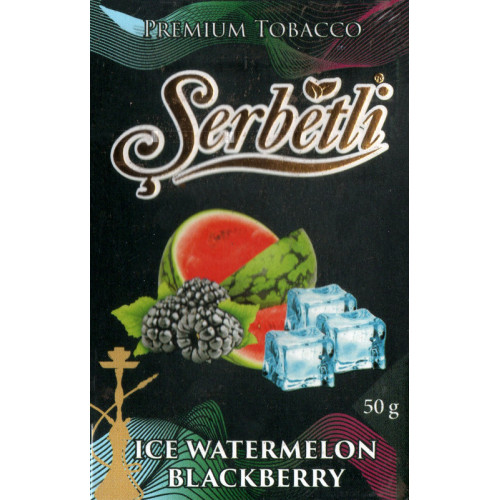 Тютюн Serbetli Ice Watermelon Blackberry (Лід Кавун Ожина) 50 гр