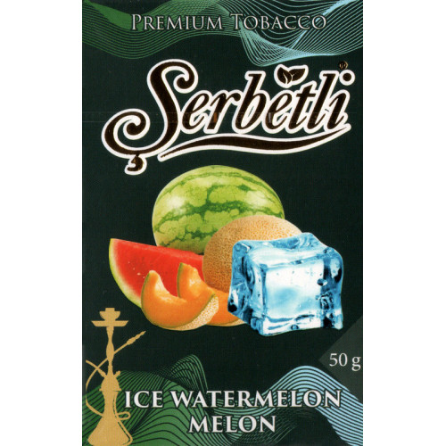 Тютюн Serbetli Ice Watermelon Melon (Лід Кавун Диня) 50 гр