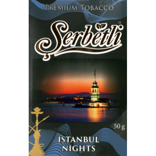 Тютюн Serbetli Istanbul Nights (Стамбульські Ночі) 50 гр