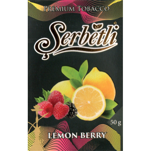 Тютюн Serbetli Lemon Berry (Лимон Ягоди) 50 гр