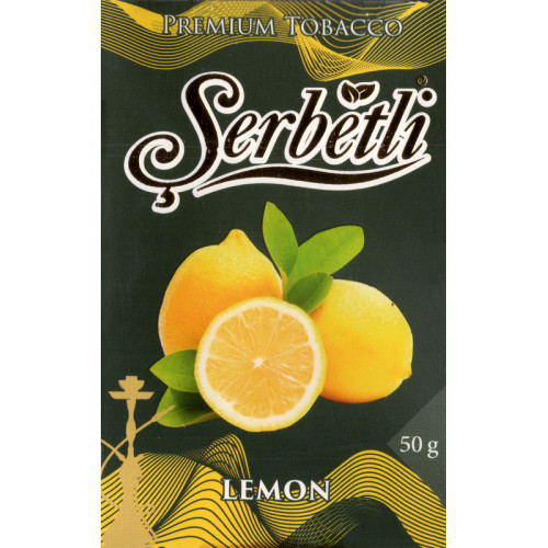Тютюн Serbetli Lemon (Лимон) 50 гр