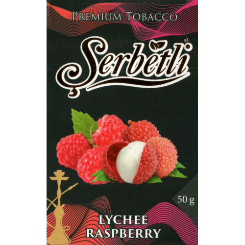 Тютюн Serbetli Lychee Raspberry (Лічі Малина) 50 гр
