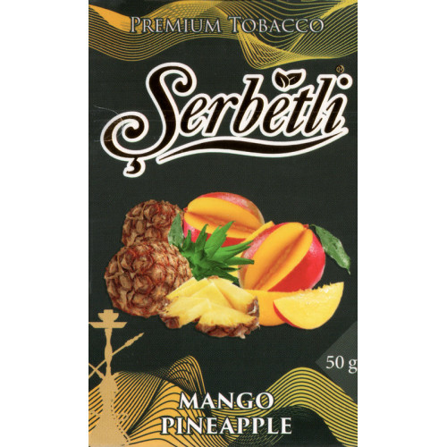 Тютюн Serbetli Mango Pineapple (Манго Ананас) 50 гр