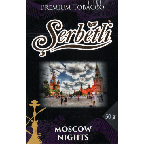 Тютюн Serbetli Nights (Ночі) 50 гр