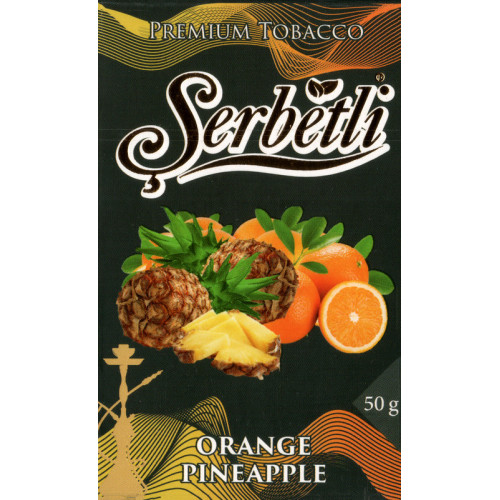 Тютюн Serbetli Orange Pineapple (Апельсин Ананас) 50 гр