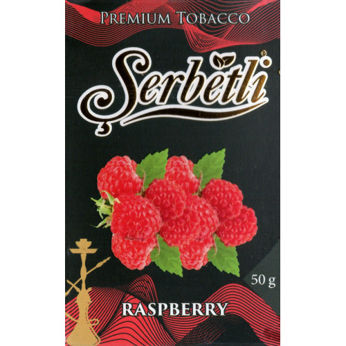 Тютюн Serbetli Raspberry (Малина) 50 гр