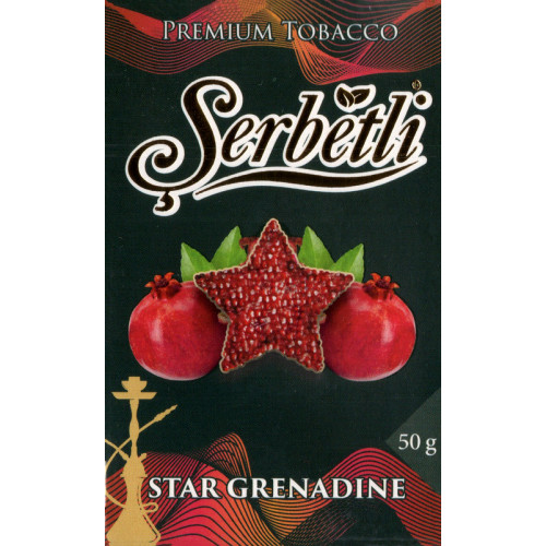 Табак Serbetli Star Grenadine (Стар Гранат) 50 гр