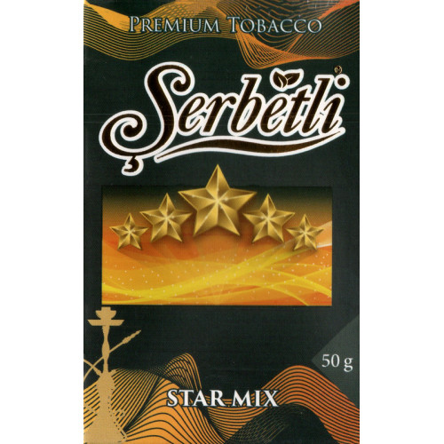 Табак Serbetli Star Mix (Звёздный Микс) 50 гр