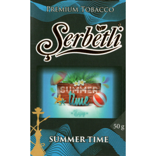 Табак Serbetli Summer Time (Летнее Время) 50 гр