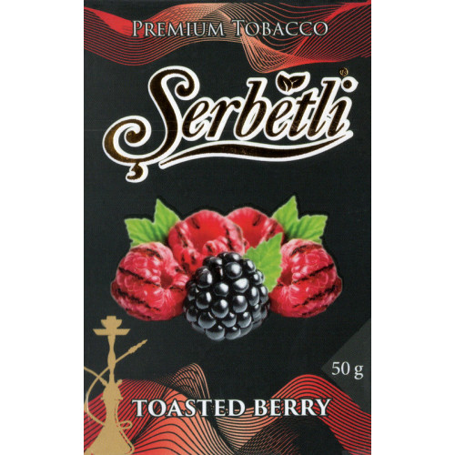 Тютюн Serbetli Toasted Berry (Запечені Ягоди) 50 гр