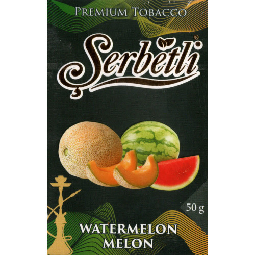 Тютюн Serbetli Watermelon Melon (Кавун Диня) 50 гр