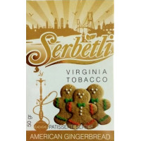 Табак Serbetli American Gingerbread (Имбирное Печенье) 50 гр