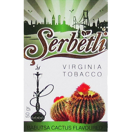 Тютюн Serbetli Cactus (Кактус) 50 гр