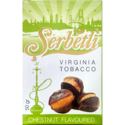 Тютюн Serbetli Chestnut (Каштан) 50 гр