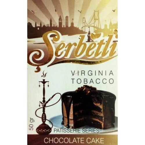 Тютюн Serbetli Chocolate Cake (Шоколадний Пиріг) 50 гр