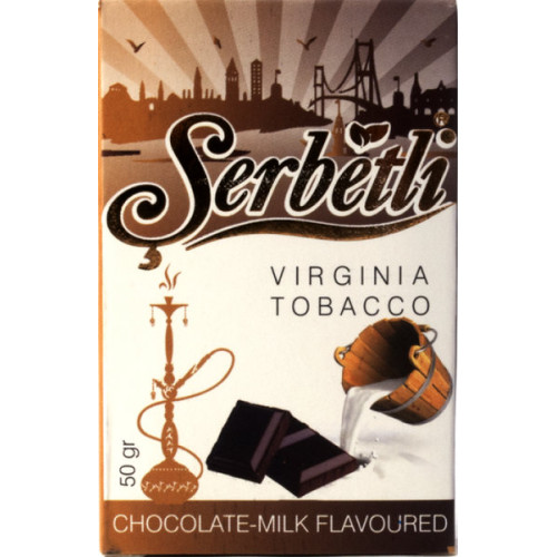 Тютюн Serbetli Chocolate Milk (Шоколадне Молоко) 50 гр