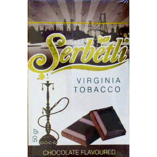 Тютюн Serbetli Chocolate (Шоколад) 50 гр