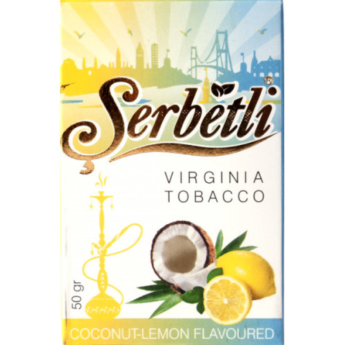 Тютюн Serbetli Coconut Lemon (Кокос Лимон) 50 гр