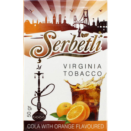 Тютюн Serbetli Cola Orange (Кола Апельсин) 50 гр