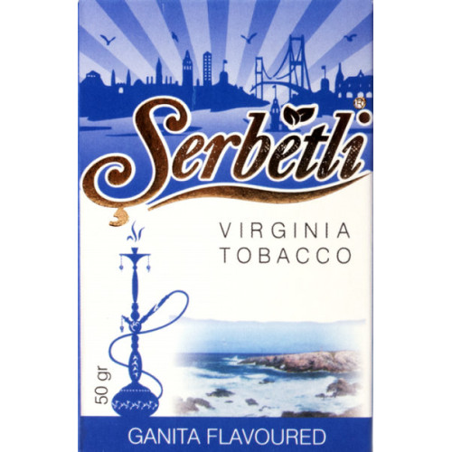 Тютюн Serbetli Ganita (Ганіта) 50 гр