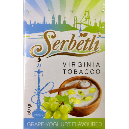 Тютюн Serbetli Grape Yoghurt (Виноградний Йогурт) 50 гр