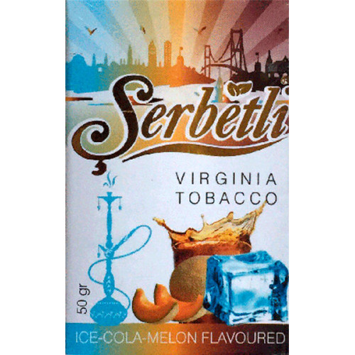 Тютюн Serbetli Ice Cola Melon (Лід Кола Диня) 50 гр