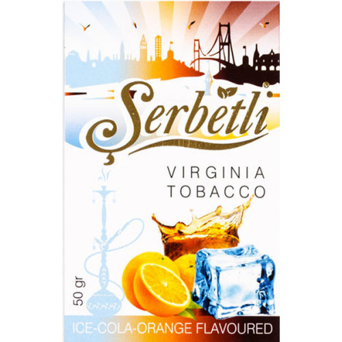 Тютюн Serbetli Ice Cola Orange (Лід Кола Апельсин) 50 гр
