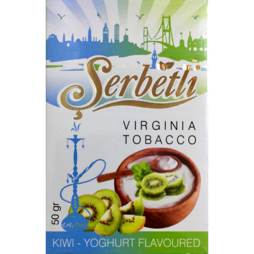 Тютюн Serbetli Kiwi Yoghurt (Ківі Йогурт) 50 гр