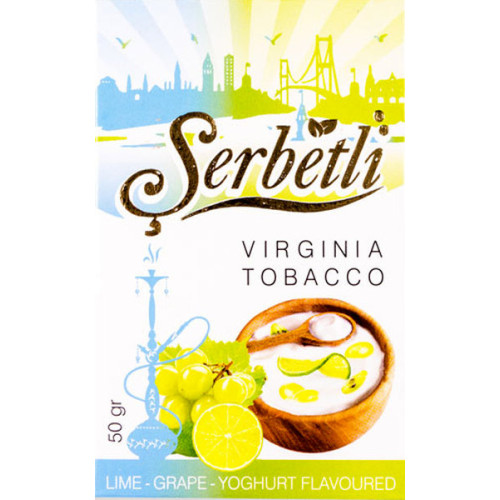 Тютюн Serbetli Lime Grape Yoghurt (Лайм Виноград Йогурт) 50 гр