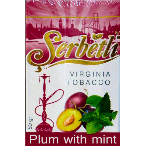 Тютюн Serbetli Plum Mint (Слива М'ята) 50 гр