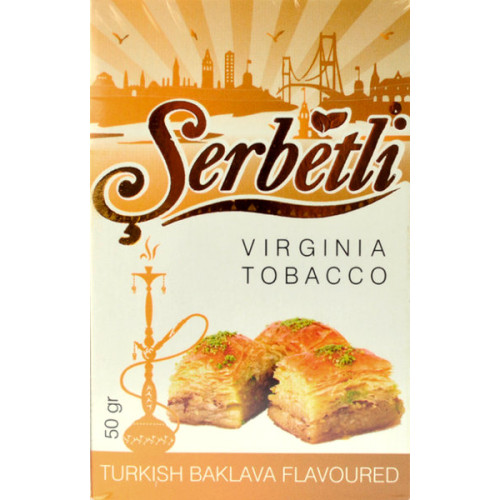 Тютюн Serbetli Turkish Baklava (Пахлава) 50 гр