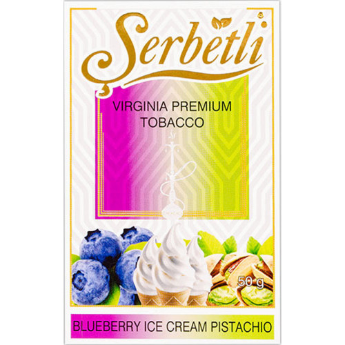 Тютюн Serbetli Blueberry Ice Cream Pistachio (Чорнично-фісташкове Морозиво) 50 гр