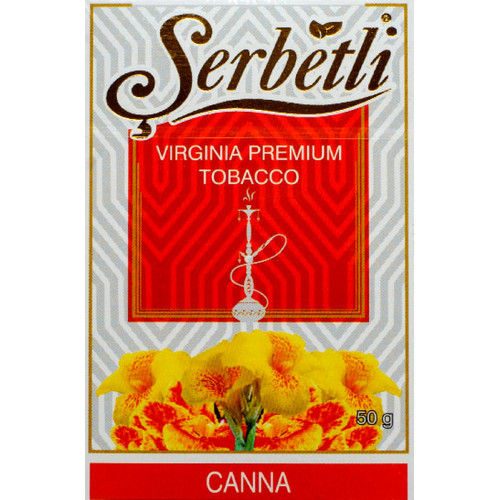 Тютюн Serbetli Canna (Канна) 50 гр