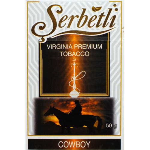 Тютюн Serbetli Cowboy (Ковбой) 50 гр