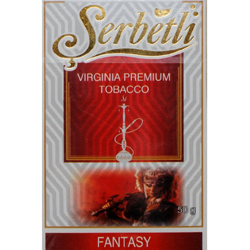 Тютюн Serbetli Fantasy (Фантазія) 50 гр