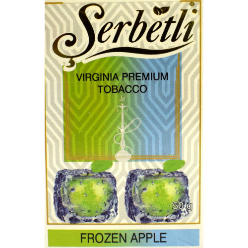 Тютюн Serbetli Frozen Apple (Заморожене Яблуко) 50 гр