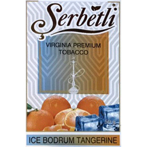 Тютюн Serbetli Ice Tangerine (Лід Мандарин) 50 гр