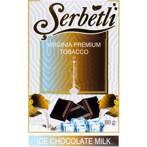 Тютюн Serbetli Ice Chocolate Milk (Лід Шоколадне Молоко) 50 гр