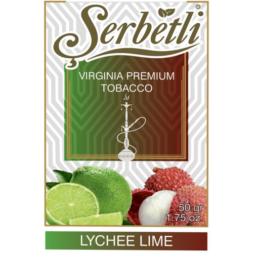 Тютюн Serbetli Lime Lychee (Лайм Лічі) 50 гр