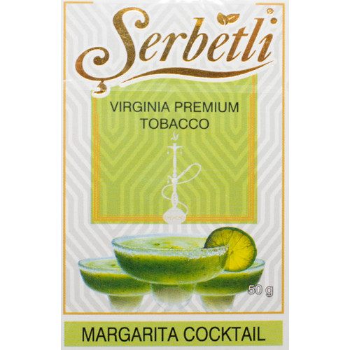 Тютюн Serbetli Margarita Cocktail (Маргарита Коктейль) 50 гр