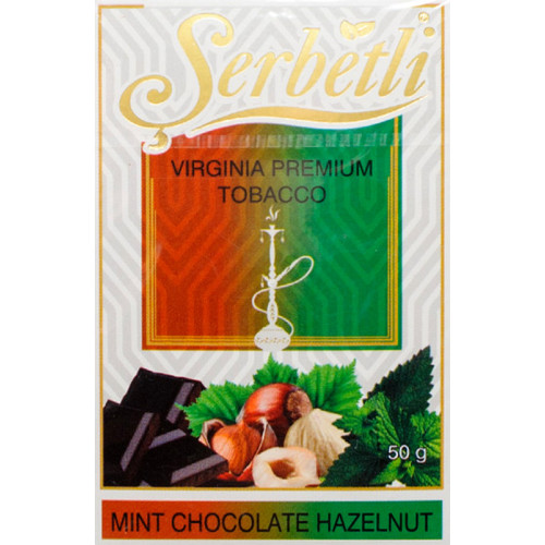 Тютюн Serbetli Mint Chocolate Hazelnut (М'ята Шоколад Фундук) 50 гр
