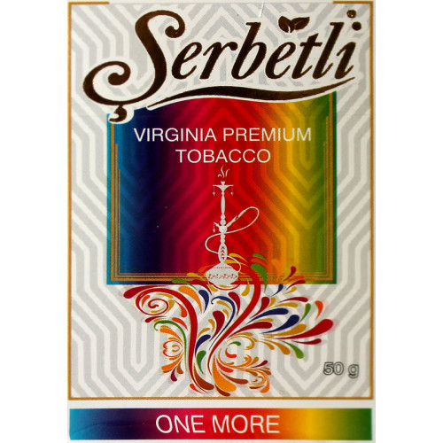 Тютюн Serbetli One More (Ще Один) 50 гр
