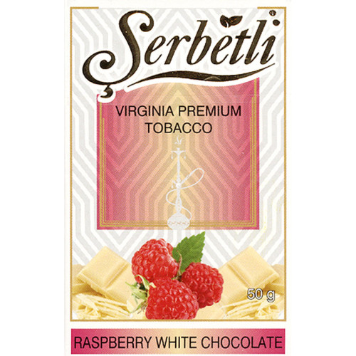 Тютюн Serbetli Raspberry White Chocolate (Малина Білий Шоколад) 50 гр