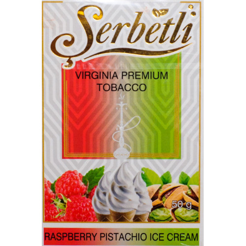 Тютюн Serbetli Raspberry Pistachio Ice Cream (Малино-фісташкове Морозиво) 50 гр