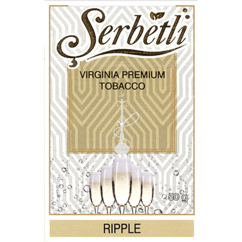 Табак Serbetli Ripple (Шампанское) 50 гр